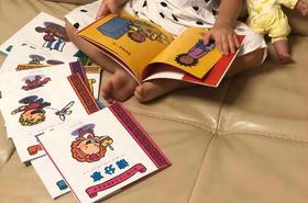 《幼儿园行为习惯教养绘本》：由娃熟悉的“日常闯祸”场景切入，很容易代入其中