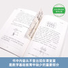 极简算术史：关于数学思维的迷人故事 商品缩略图3