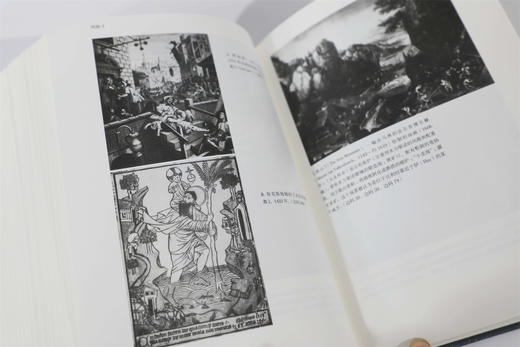 技术史第Ⅲ卷：文艺复兴至工业革命 商品图5