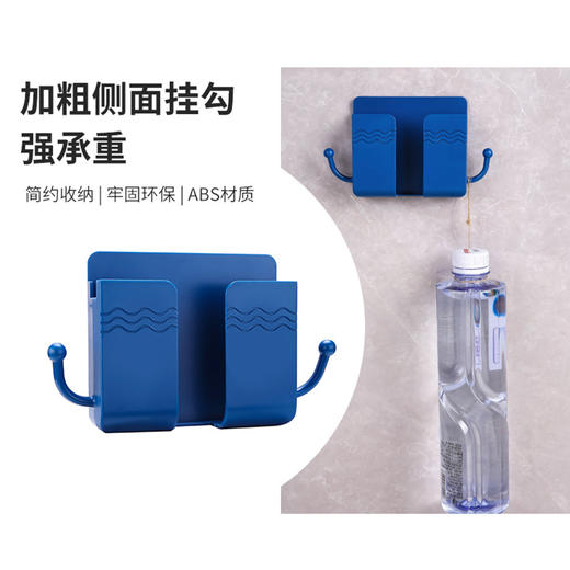 5个装超值！【告别凌乱！多功能置物盒】壁挂式床头收纳盒，免打孔手机充电支架，收纳控福音！贴墙壁客厅置物架，卧室电视空调遥控器收纳袋 商品图3