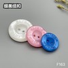 F163(整包购买) 商品缩略图5