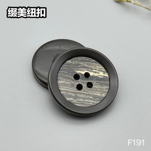 F191(整包购买) 商品图2
