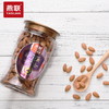 燕联罐装巴旦木仁500g 商品缩略图0
