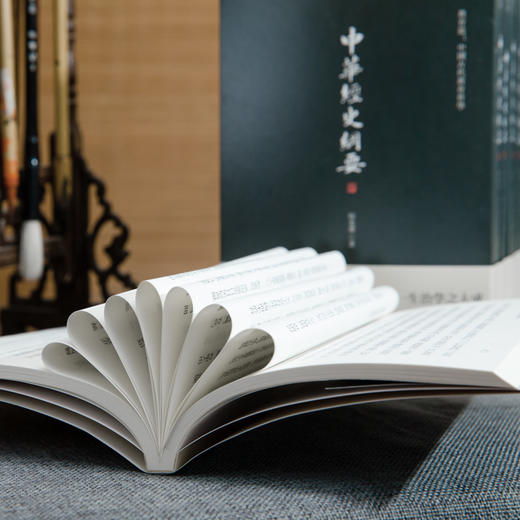 《中华经史纲要》全8册 |  积七十载学力，凝五十年心学，当代鸿儒蒙山老人何光荣先生一生治学之大成，修齐治平之理论纲要，儒学发展之时代之作 商品图7