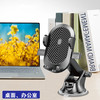 【一键锁紧手机 解放双手】车米兜 新款360°旋转车载手机支架汽车用吸盘仪表台中控台导航出风口创意手机支架 商品缩略图3