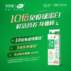 【会员秒杀】24小时鲜牛乳 | 屋顶盒950g 7盒 商品缩略图0