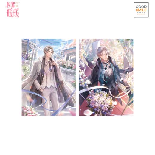 【GSC现货】盒蛋 文件夹 闪耀暖暖 商品图7