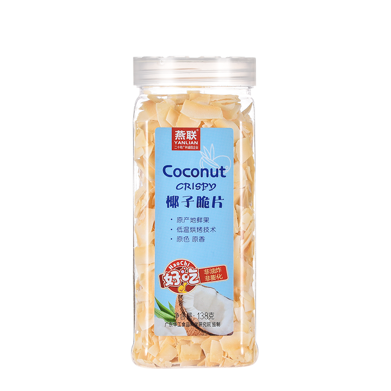 燕联椰子脆片罐装138g