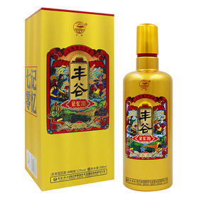丰谷记忆70 白酒 52度 500ml