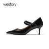 westory女鞋2021秋季新款真皮尖头高跟细跟玛丽珍鞋W21CE70851 商品缩略图1