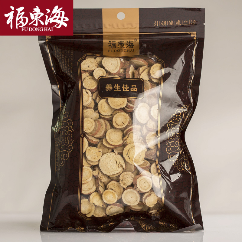【央广健康甄选】甘草片圆切片 生甘草甘草片250g