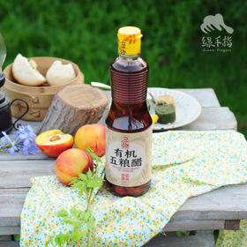 应物有机五粮醋（酿造食醋） | 公平贸易*Organic five-grain vinegar | Fair trade