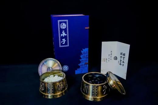 大号永子 商品图0