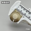 F188(整包购买) 商品缩略图6