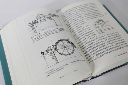 技术史第Ⅳ卷：工业革命 商品图5