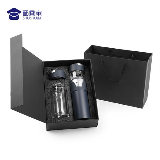 【实付满199送钥匙扣】【蜀黍家两用茶水分离杯】一键茶水分离设计 独立茶仓便携方便支持一件定制 商品图6