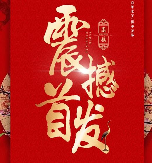 大号永子 商品图9