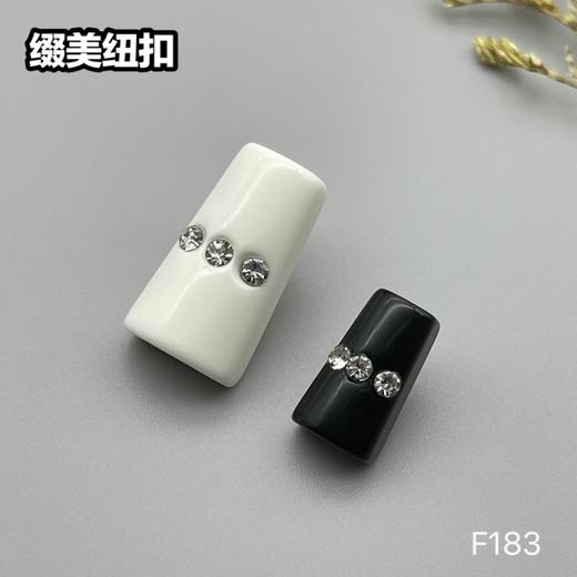 F183(整包购买) 商品图6