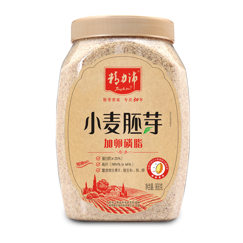 精力沛 小麦胚芽（富硒原味/加卵磷脂）968g