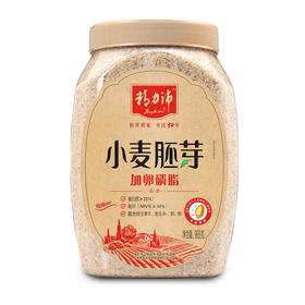 精力沛 小麦胚芽（富硒原味/加卵磷脂）968g