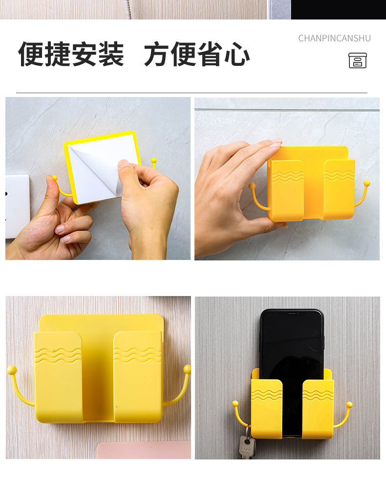 收纳盒详情22222_10