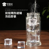【实付满199送钥匙扣】【蜀黍家两用茶水分离杯】一键茶水分离设计泡茶水杯 支持一件定制 商品缩略图1