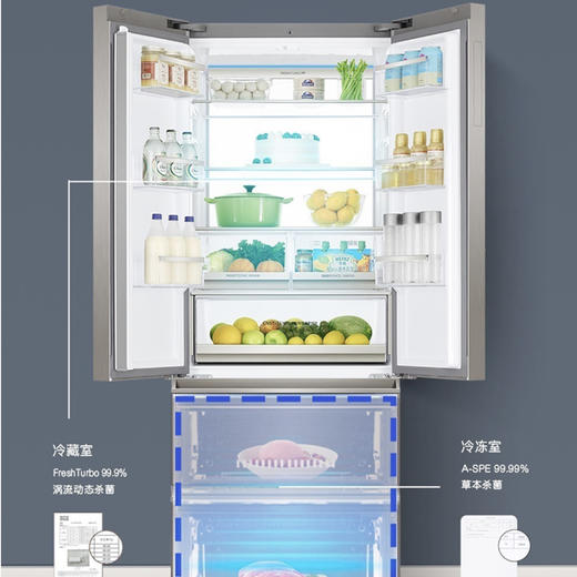 卡萨帝（Casarte）冰箱BCD-500WLCFD8FVAU1 商品图9