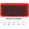 洛斐LOFREE蓝牙机械键盘EH112S红色 商品缩略图2