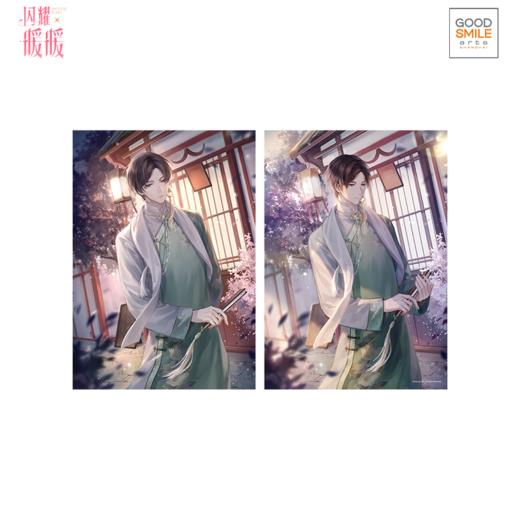 【GSC现货】盒蛋 文件夹 闪耀暖暖 商品图4