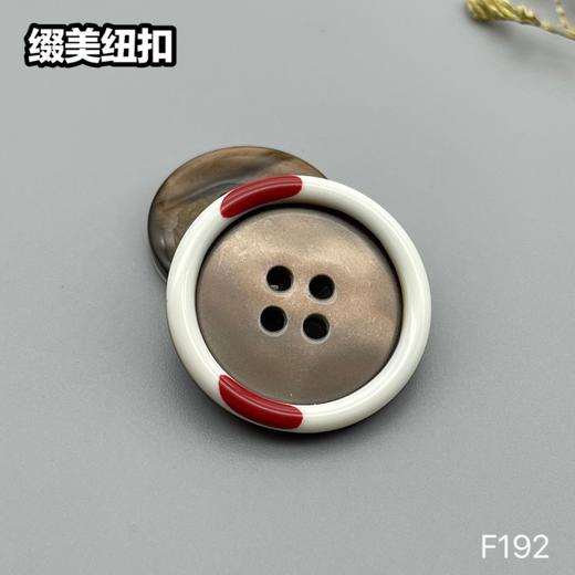 F192(整包购买) 商品图4