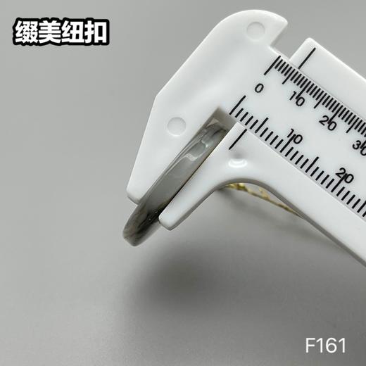 F161(整包购买) 商品图7
