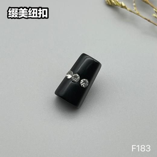 F183(整包购买) 商品图5