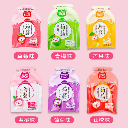 【整箱约22袋装】水果汁果冻 女生代餐小零食水果味小布丁早餐节食品休闲零食 商品图0