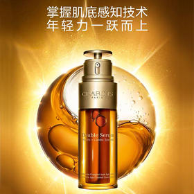 熬夜党福音，娇韵诗“黄金双萃”抗初老效果怎么