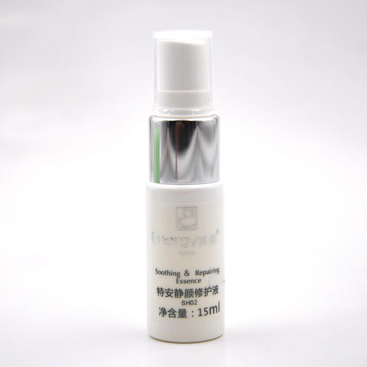 蝶恋花活能特安静颜修护液15ml 商品图2