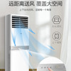 奥克斯 (AUX) 空调KFR-51LW/BpR3AKC(B3) 商品缩略图12