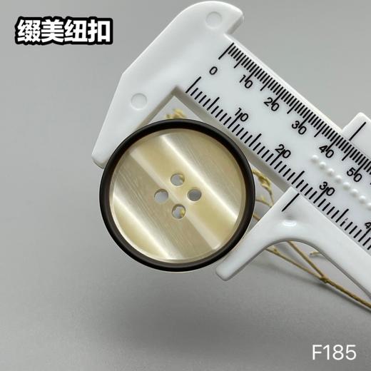 F185(整包购买) 商品图7