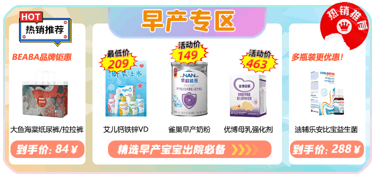 前100名用户可免费获得资料*点击领取