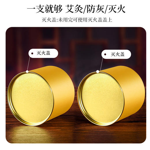 直径10cm炮灸 控烟 可燃8-9个小时 商品图2