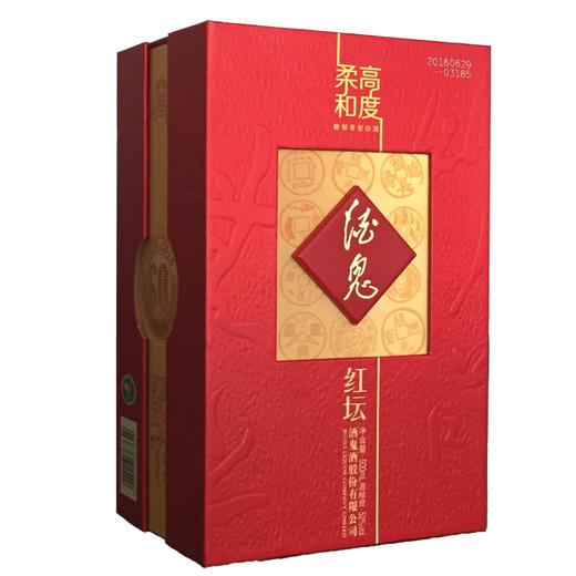 52度酒鬼酒（红坛）500ml 单瓶 商品图2