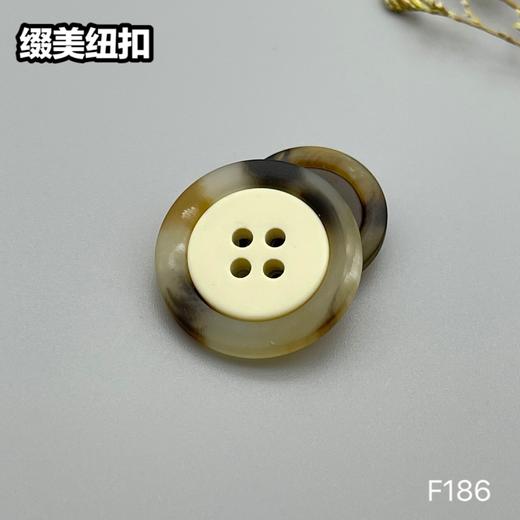 F186(整包购买) 商品图1