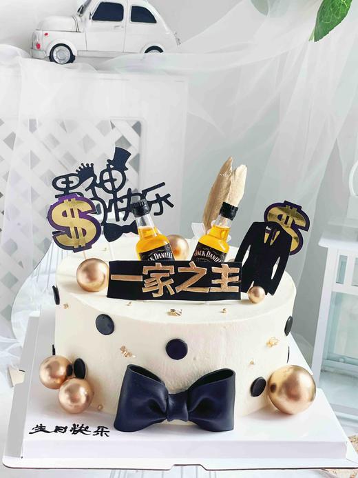 送给先生的一家之主 商品图8