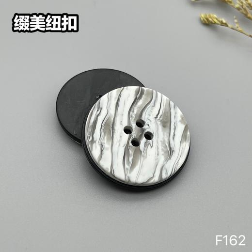 F162(整包购买) 商品图2