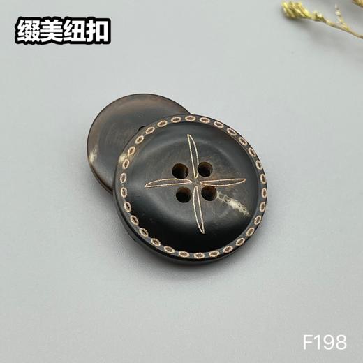 F198(整包购买) 商品图7