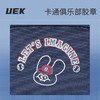 uek英伦风系列-英伦俱乐部休闲款书包 商品缩略图4