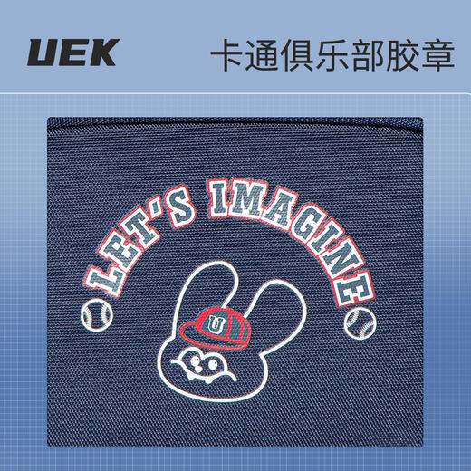 uek英伦风系列-英伦俱乐部休闲款书包 商品图4