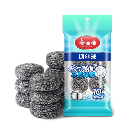 美丽雅钢丝球量贩装【10只】 商品图0