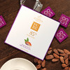 比利时歌帝梵85%黑巧克力礼盒75g/72%黑巧克力80g 浓醇黑巧克力16片装 043671/043670 商品缩略图1
