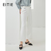 EITIE爱特爱新款时尚简约通勤职业显瘦直筒休闲裤长裤女6305012 商品缩略图1