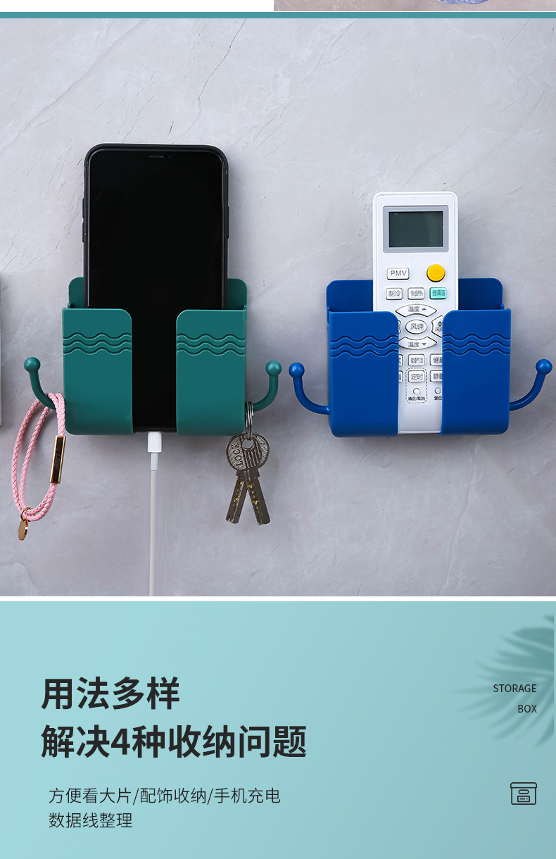 收纳盒详情22222_05